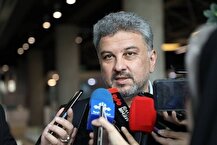 رشد منفی مصرف انرژی در پاییز