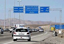 افزایش عوارض ۲ آزادراه دیگر؛ عوارض ۶ آزادراه در نوبت افزایش