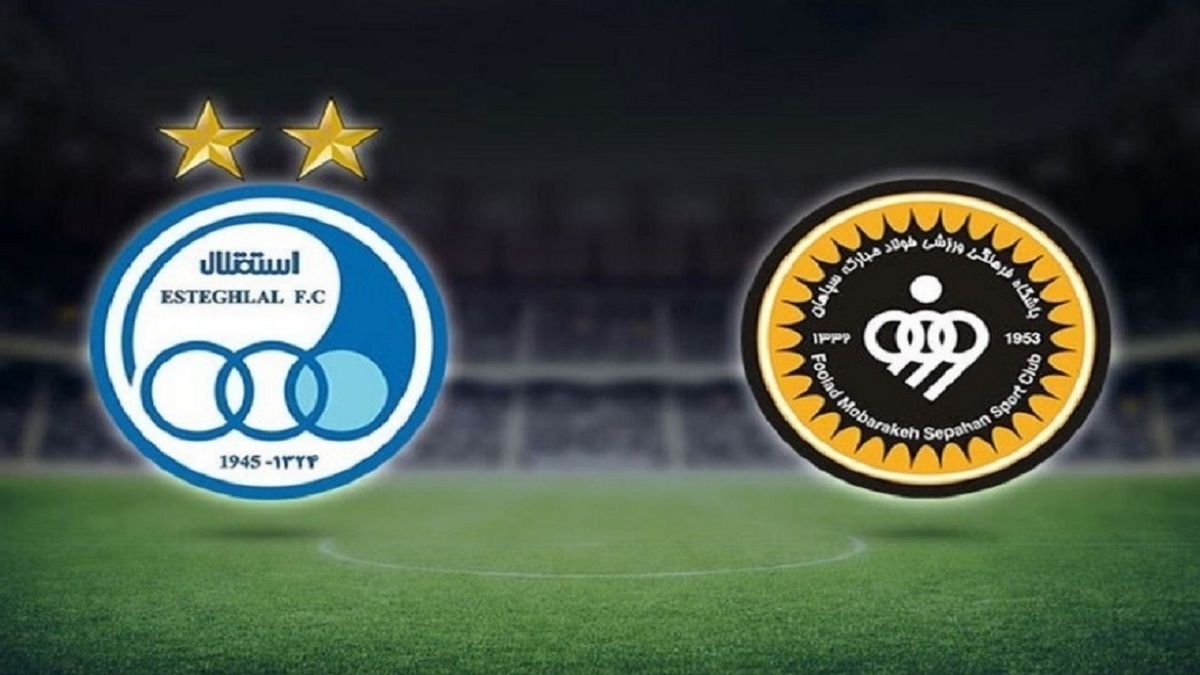 ترکیب احتمالی استقلال مقابل سپاهان