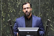 کلیات لایحه بودجه ۱۴۰۵ فردا در صحن علنی بررسی می شود