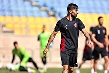 خبر جدید از نقل و انتقالات پرسپولیس