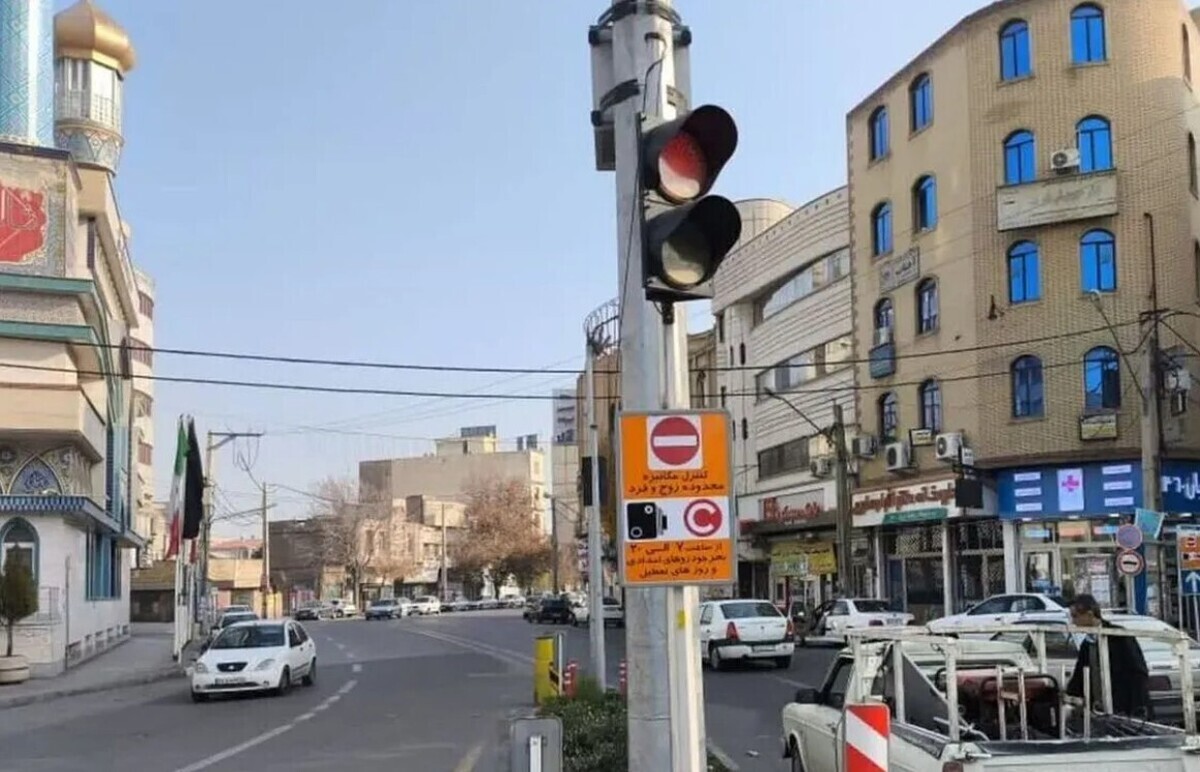 طرح زوج و فرد امروز تهران ۱۸ دی طرح زوج و فرد امروز تهران ۱۸ دی