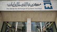 تجار از ۲۰ دی ماه می‌توانند معاملات مستقیم ارز را انجام دهند