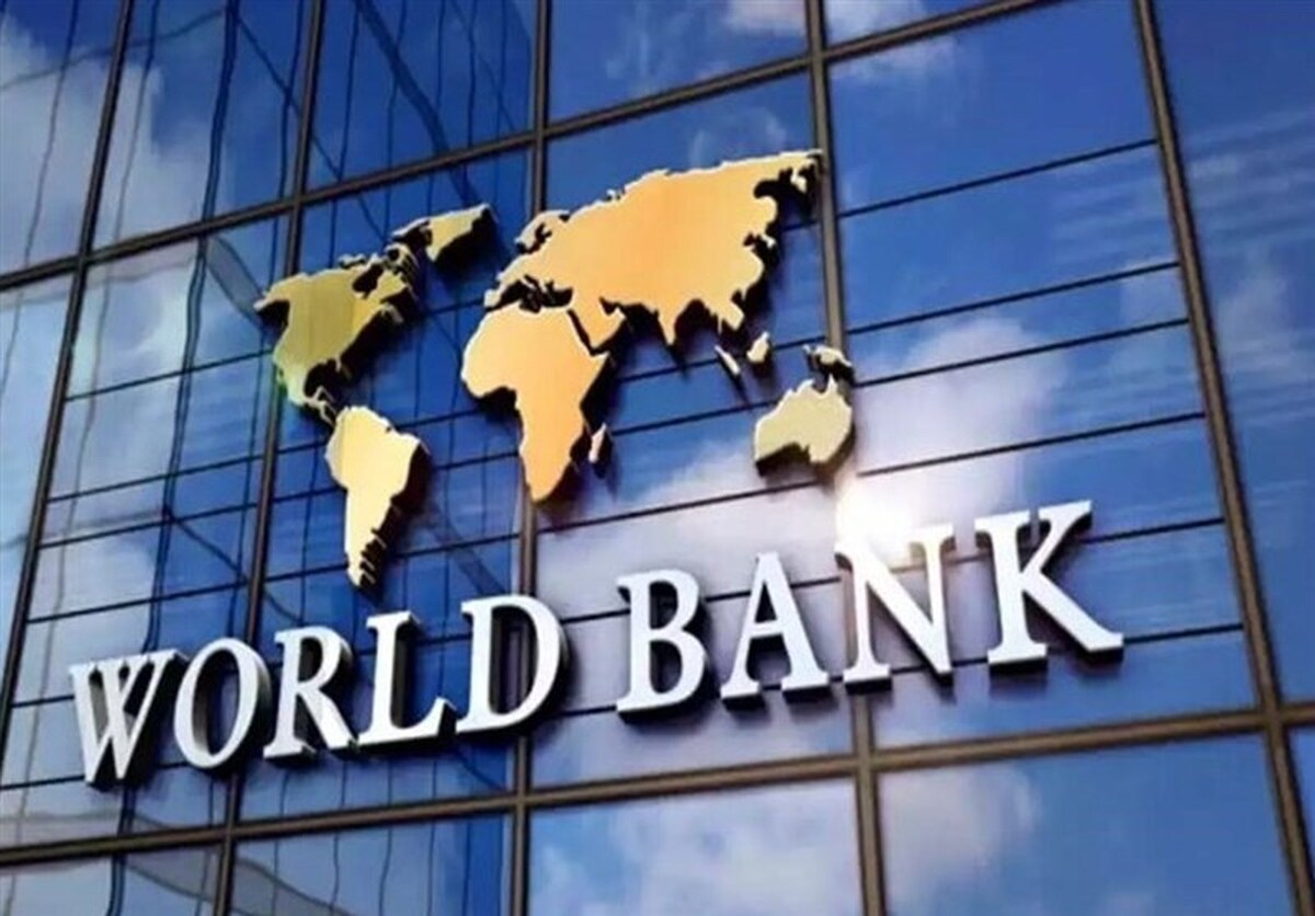 بانک جهانی: فقط ۲.۵ درصد مردم ایران فقر مطلق دارند