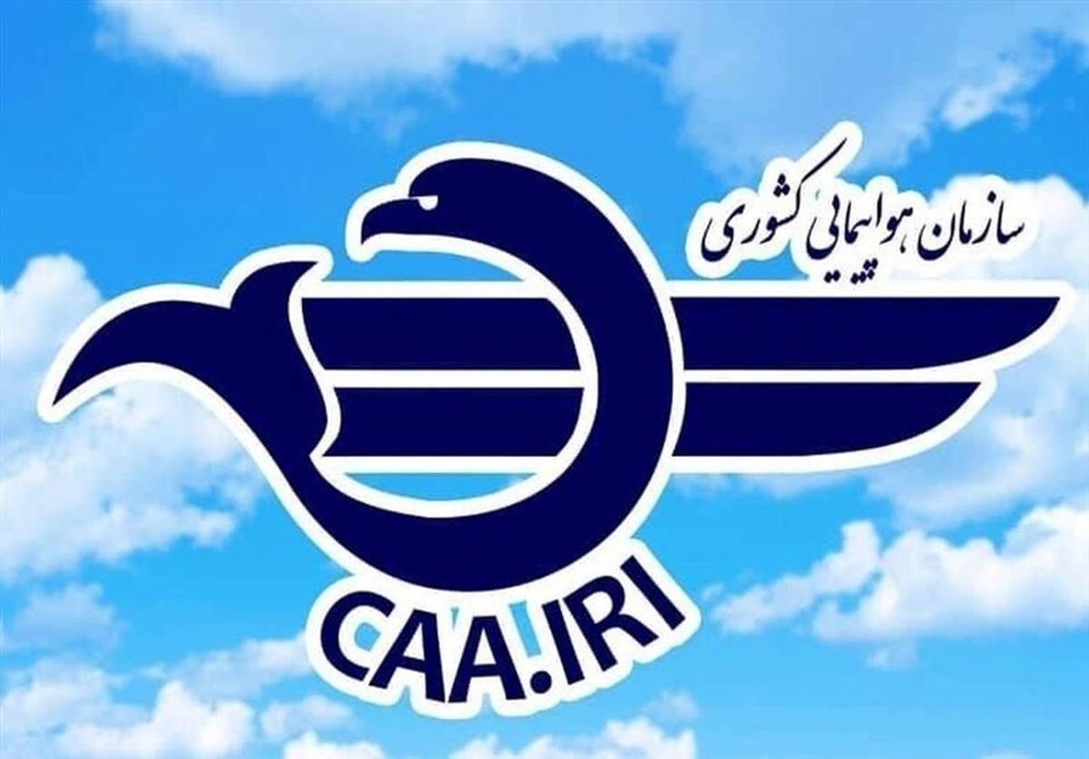 اختلال سامانه پذیرش مسافر فرودگاه&zwnj;ها رفع شد