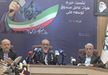 غضنفری: امکان پیش‌فروش و معاملات آتی برق تجدیدپذیر فراهم شد