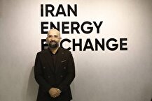 گواهی سپرده نفت خام در راه بازار سرمایه