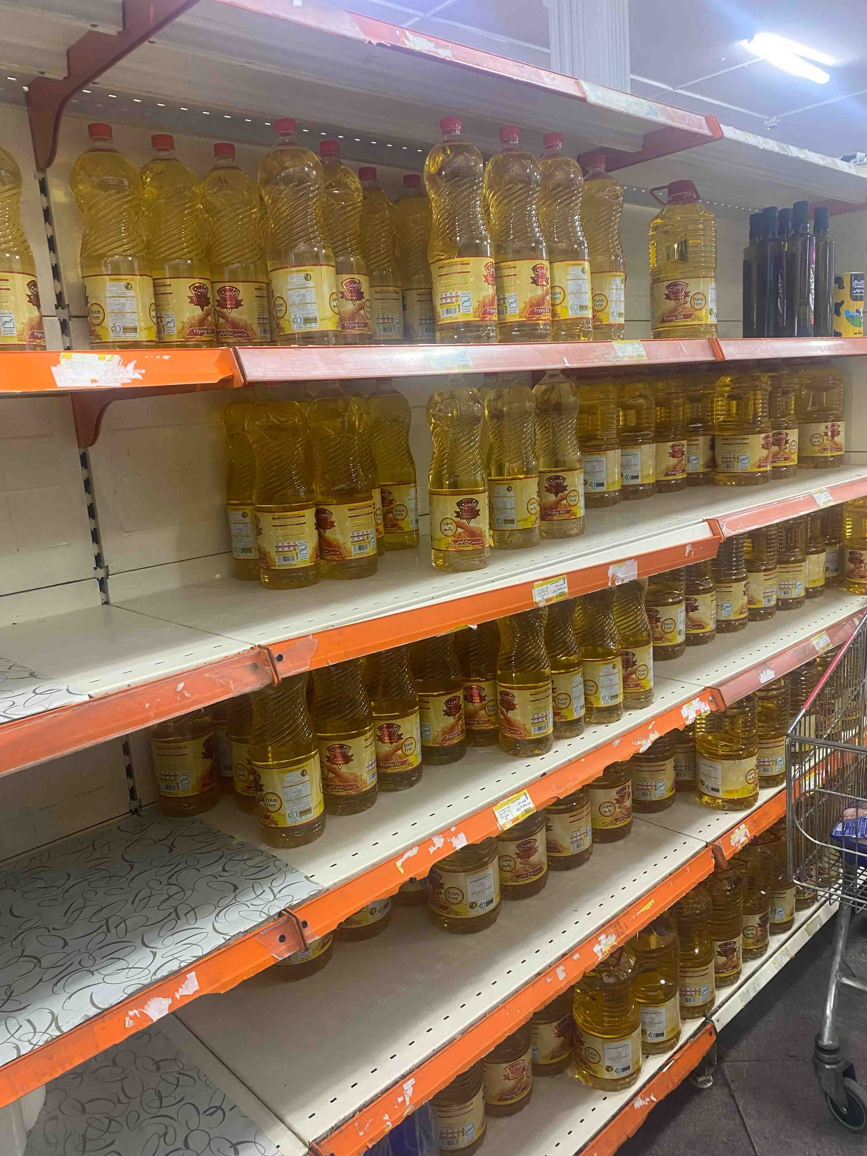 درحال ویرایش/// روغن