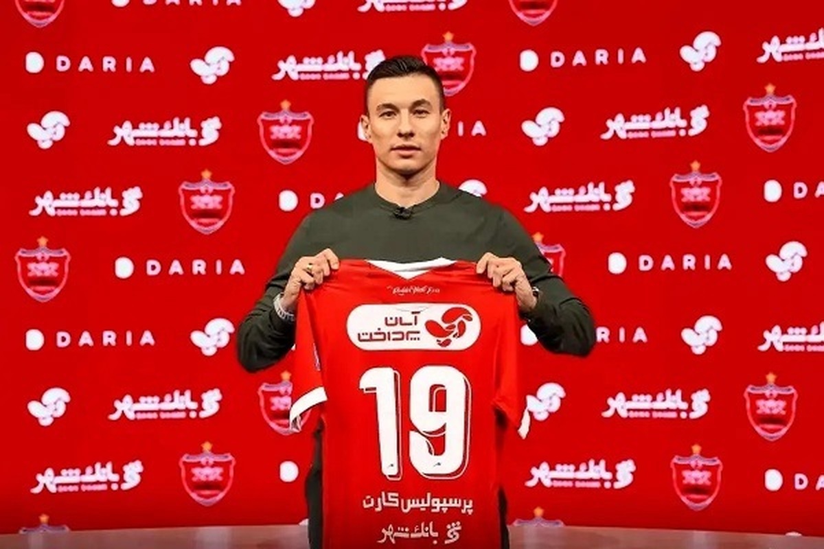 شوک جدید به پرسپولیس