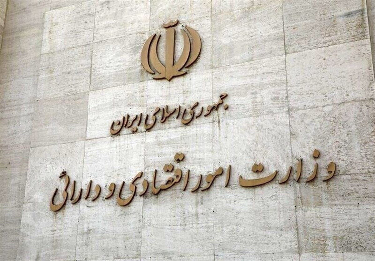 فضای کسب و کار در آینده نزدیک بهبود می‌یابد