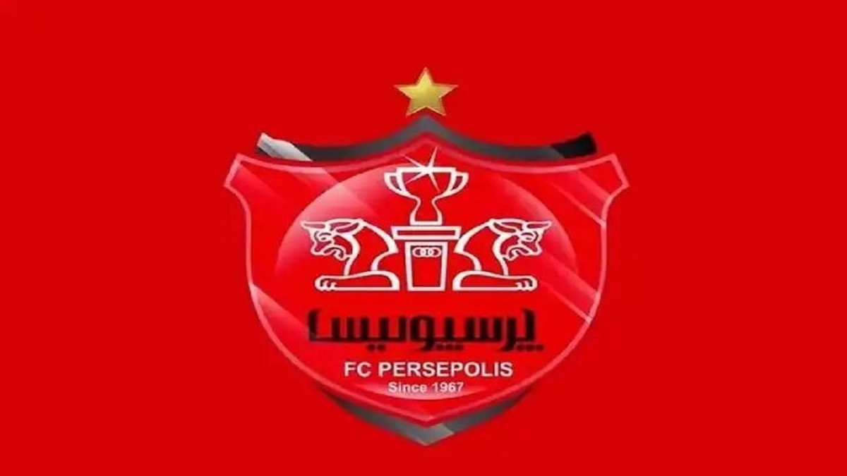 مهاجم پرسپولیس رفتنی شد