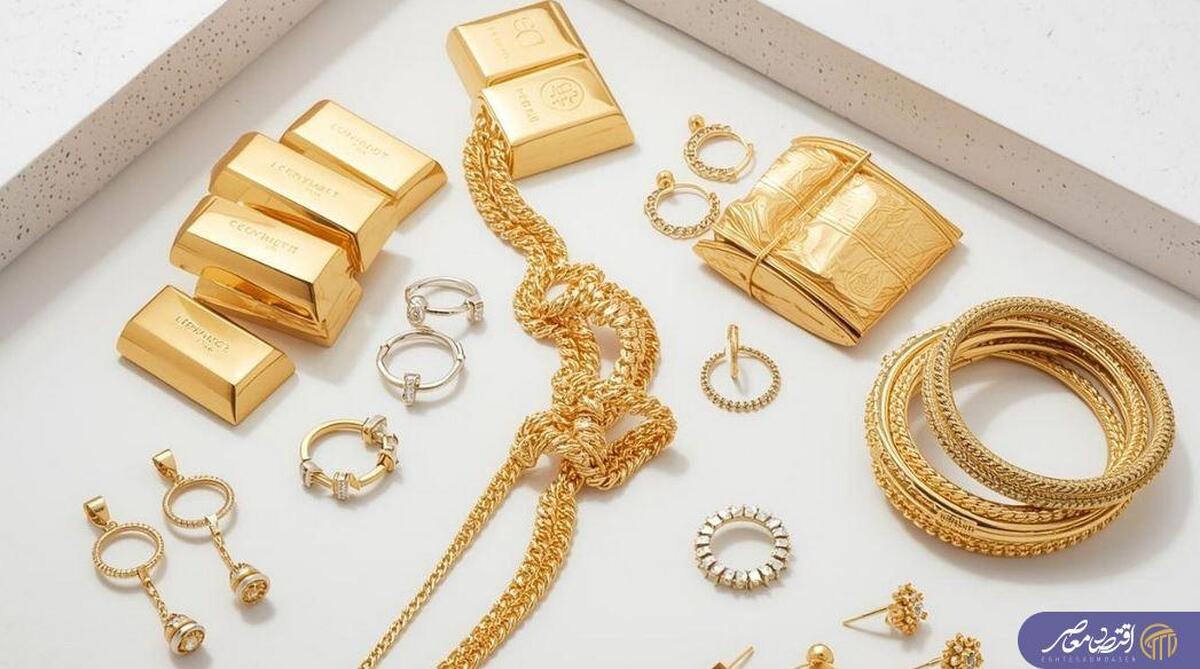 قیمت طلا ۱۸ عیار امروز دوشنبه ۲۹ دی ۱۴۰۴