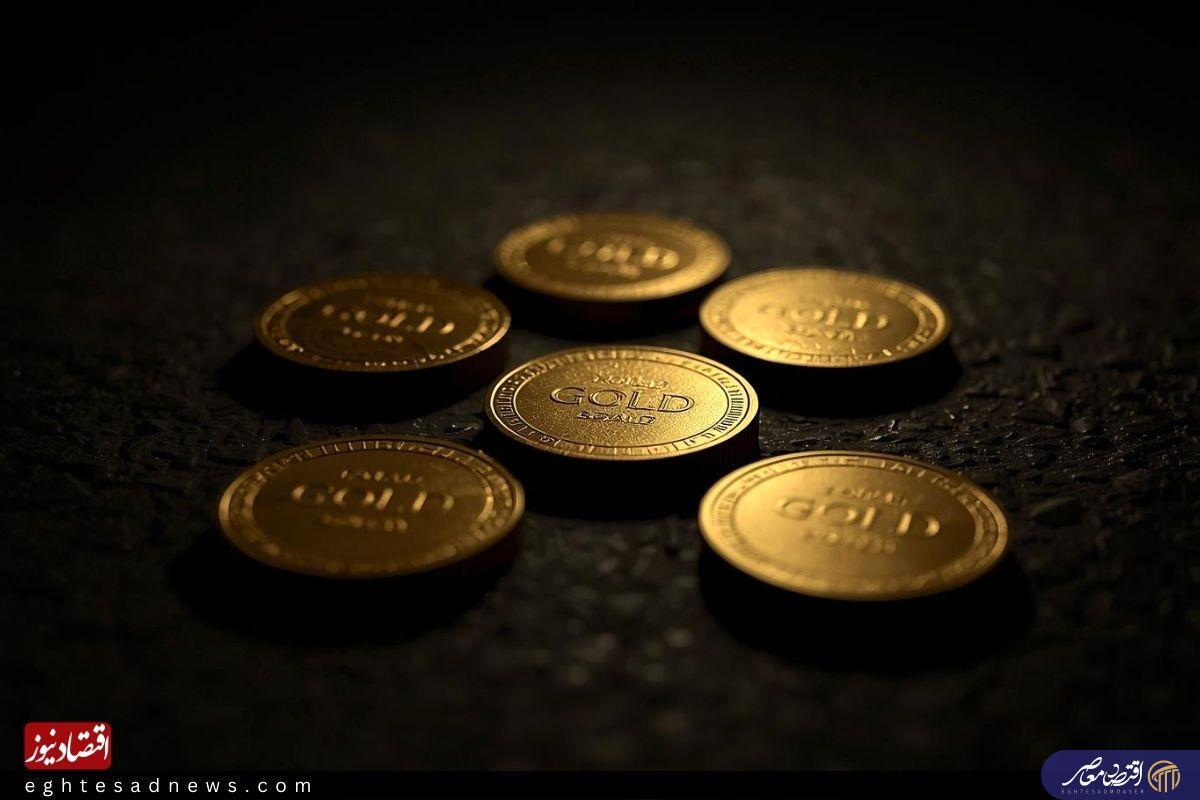قیمت سکه، نیم‌سکه و ربع‌سکه امروز دوشنبه ۲۹ دی ۱۴۰۴/افزایش قیمت