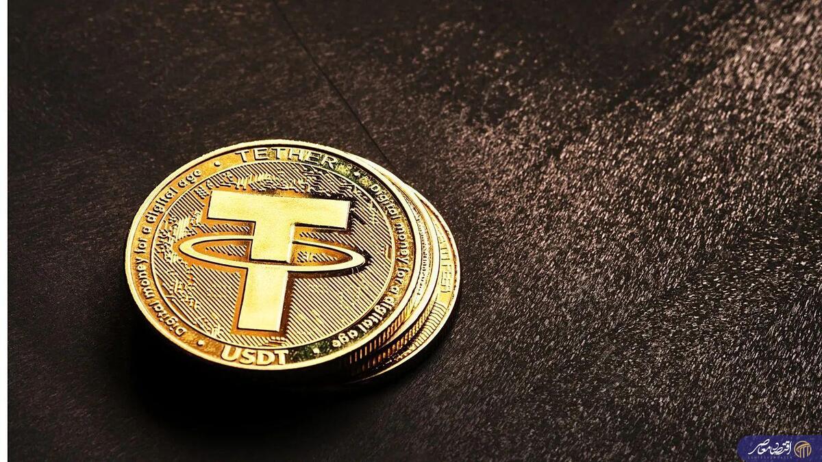 قیمت تتر امروز دوشنبه ۲۹ دی ۱۴۰۴