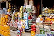 منتظر کاهش قیمت این مواد غذایی در بازار باشید