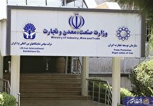 بازگشت میزان قابل‌توجهی ارز به چرخه اقتصادی