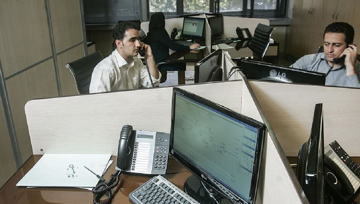 حداقل حقوق کارمندان