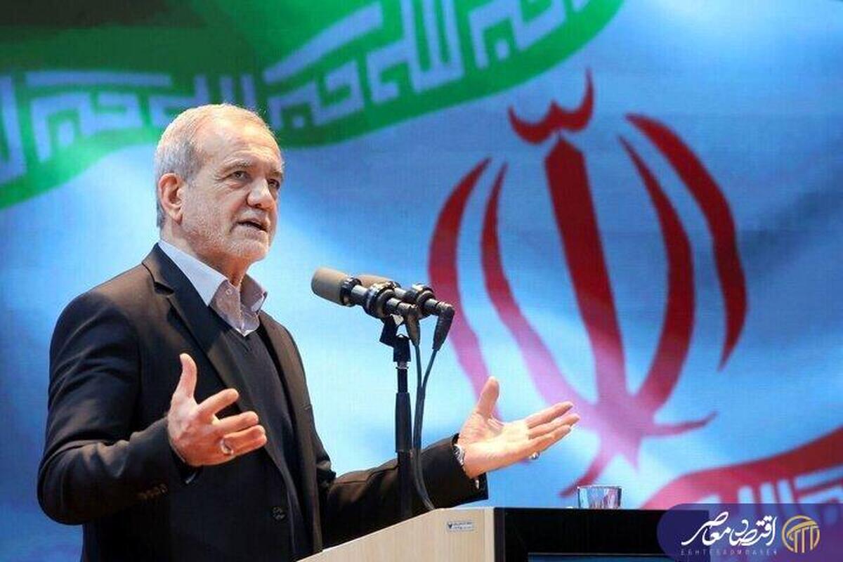 رئیس جمهور: پرداخت حقوق باید مبتنی بر عملکرد باشد، کم‌کاری و درست‌کاری تفاوت داشته باشد