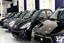 قیمت خودرو در دی ۱۴۰۴؛ ری‌را ۳۳۰ میلیون تومان گران شد