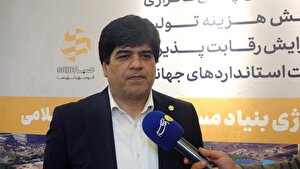 فرهنگ‌سازی و حمایت قانونی، پیش‌نیاز بهینه‌سازی مصرف انرژی است