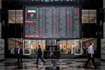 مرور چهار ساله بازارهای دارایی؛ شکاف بازدهی طلا و بورس