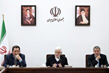 عارف: اصلاحات ساختاری نباید تأثیر منفی بر معیشت مردم داشته باشد