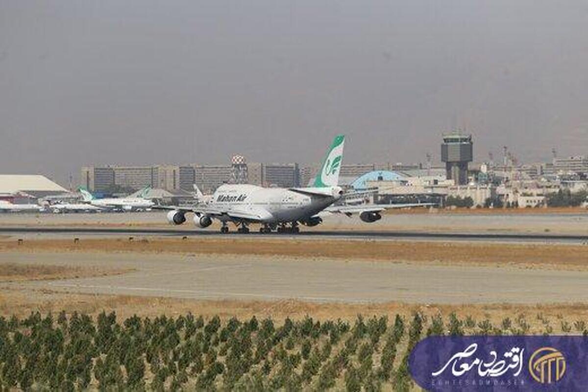 با وجود برف و سرما؛ پروازهای کشور طبق روال انجام می‌شود