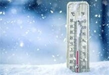 صدور هشدار نارنجی هواشناسی برای تهران