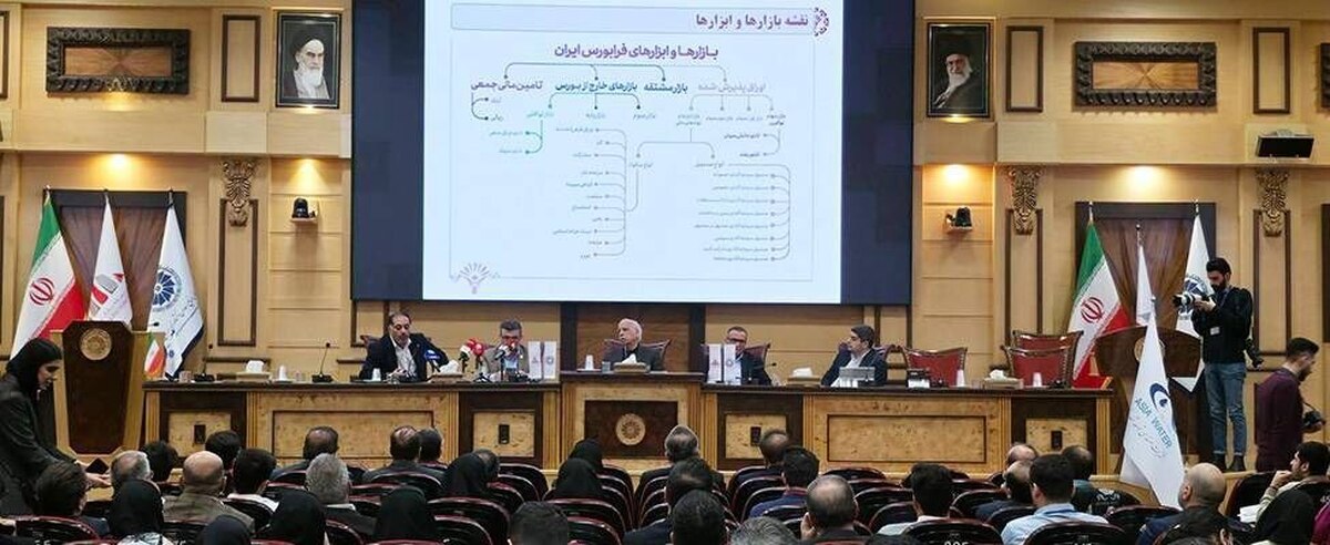 درج اولین شرکت آب‌شیرین‌کن بازار سرمایه در فرابورس