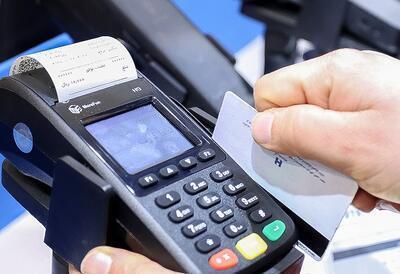 ثبتنام جاماندگان کالابرگ ثبتنام جاماندگان کالابرگ