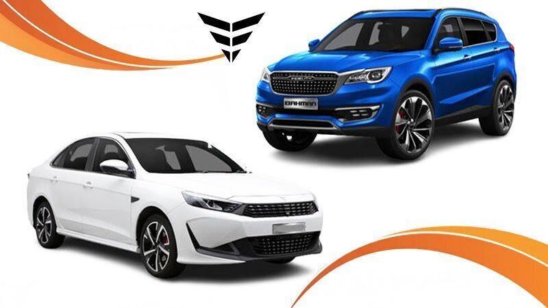 سایت ثبت نام فروش فوق&zwnj;العاده بهمن موتور