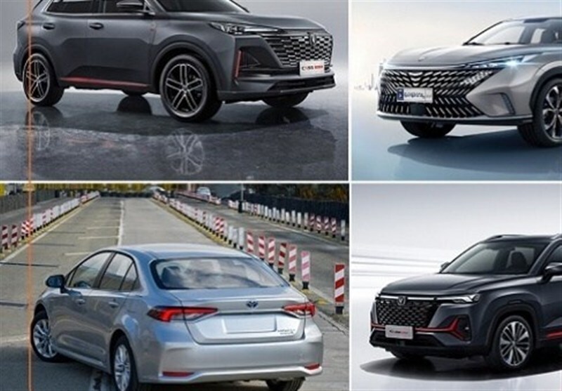 ثبت نام خودرو&zwnj;های وارداتی