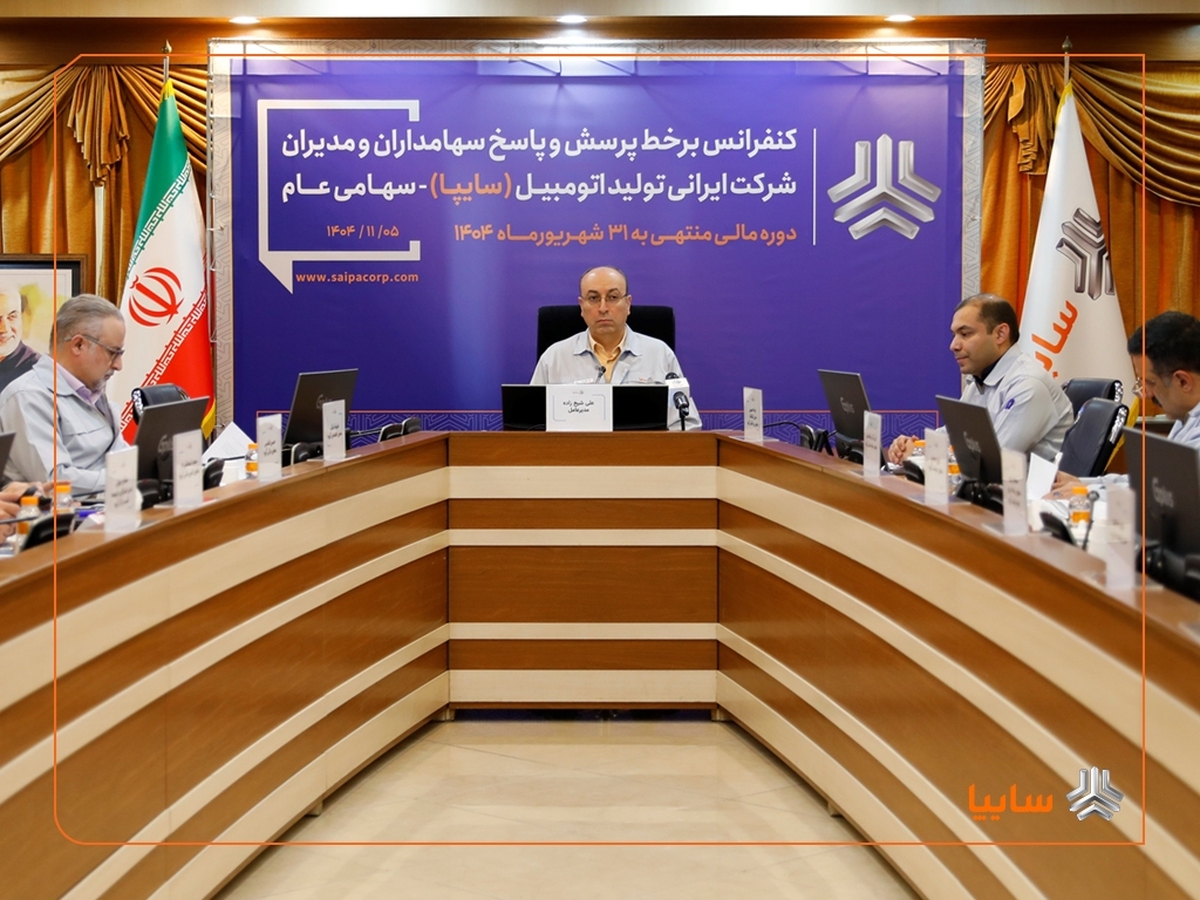 واگذاری سهام تودلی سایپا در مراحل نهایی قرار دارد