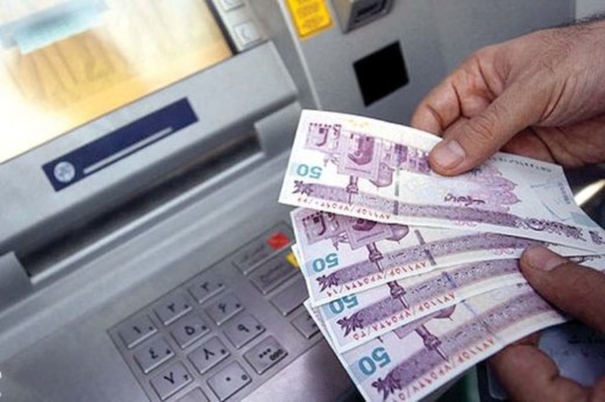 فرمول محاسبه مبلغ عیدی بازنشستگان تامین اجتماعی