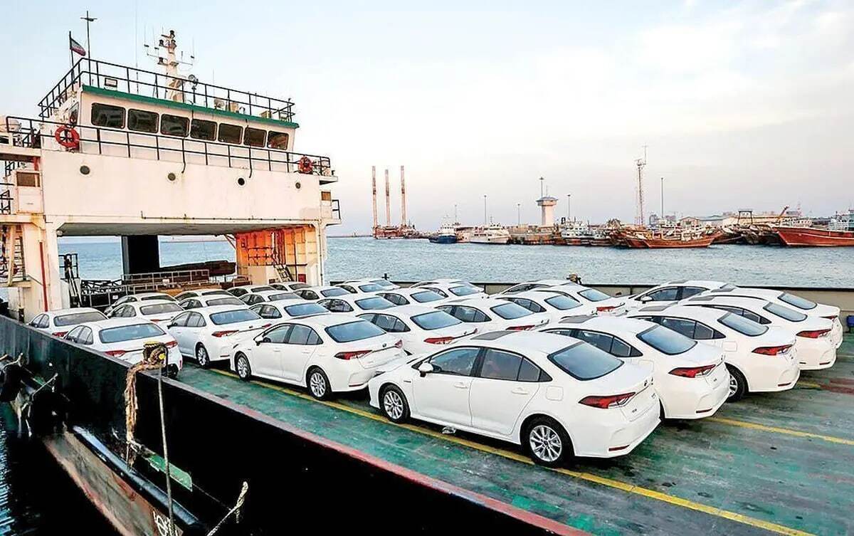 مهلت ثبت نام خودروهای وارداتی مهلت ثبت نام خودروهای وارداتی