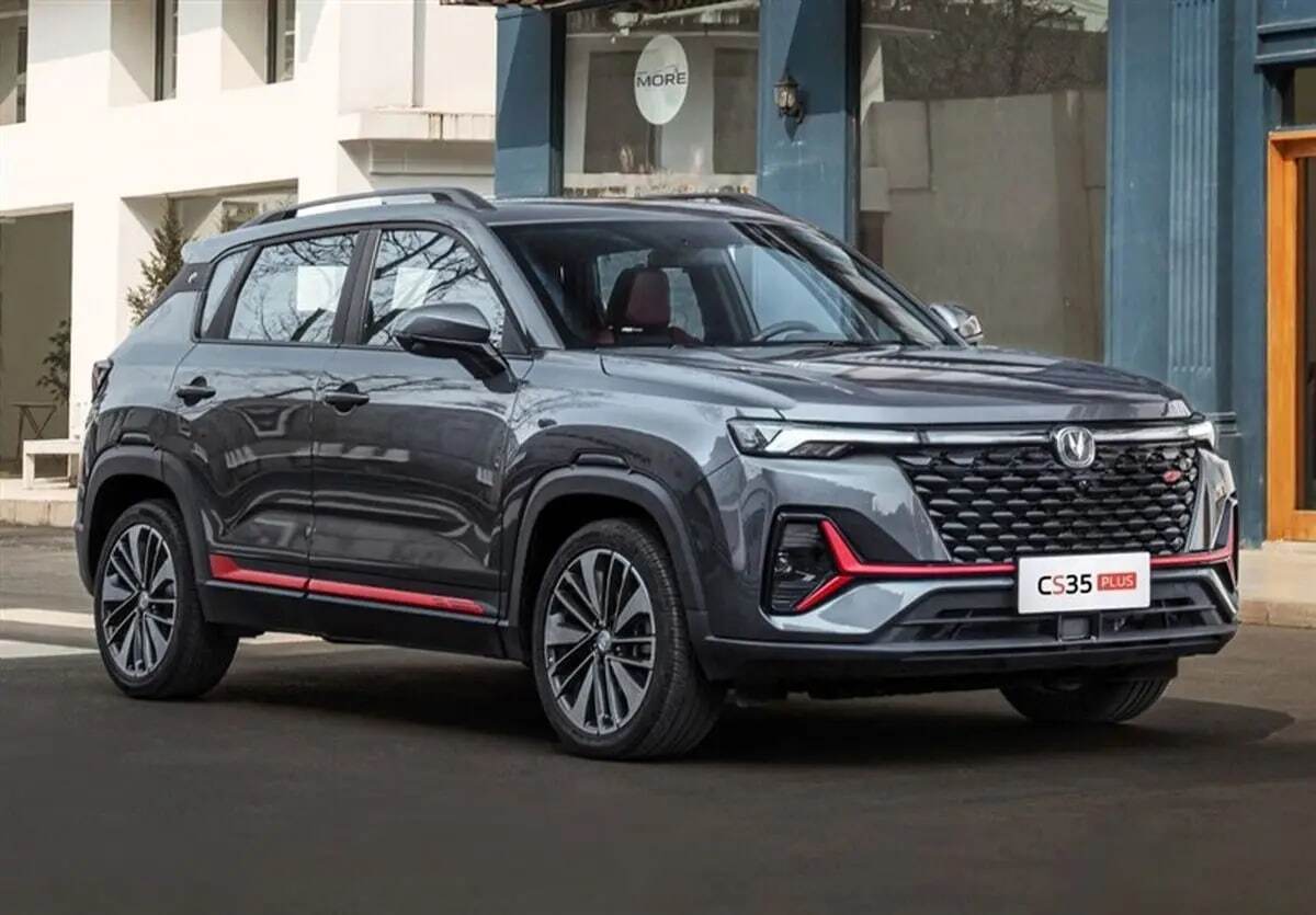 ثبت نام فروش فوری چانگان سایپا ثبت نام فروش فوری چانگان سایپا