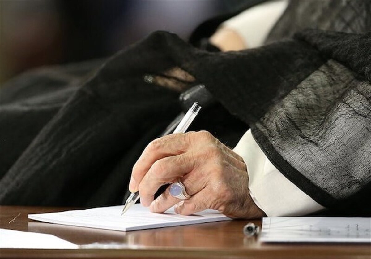 پیام رهبر انقلاب اسلامی به کنگره ملّی «شهدای غریب اسارت»