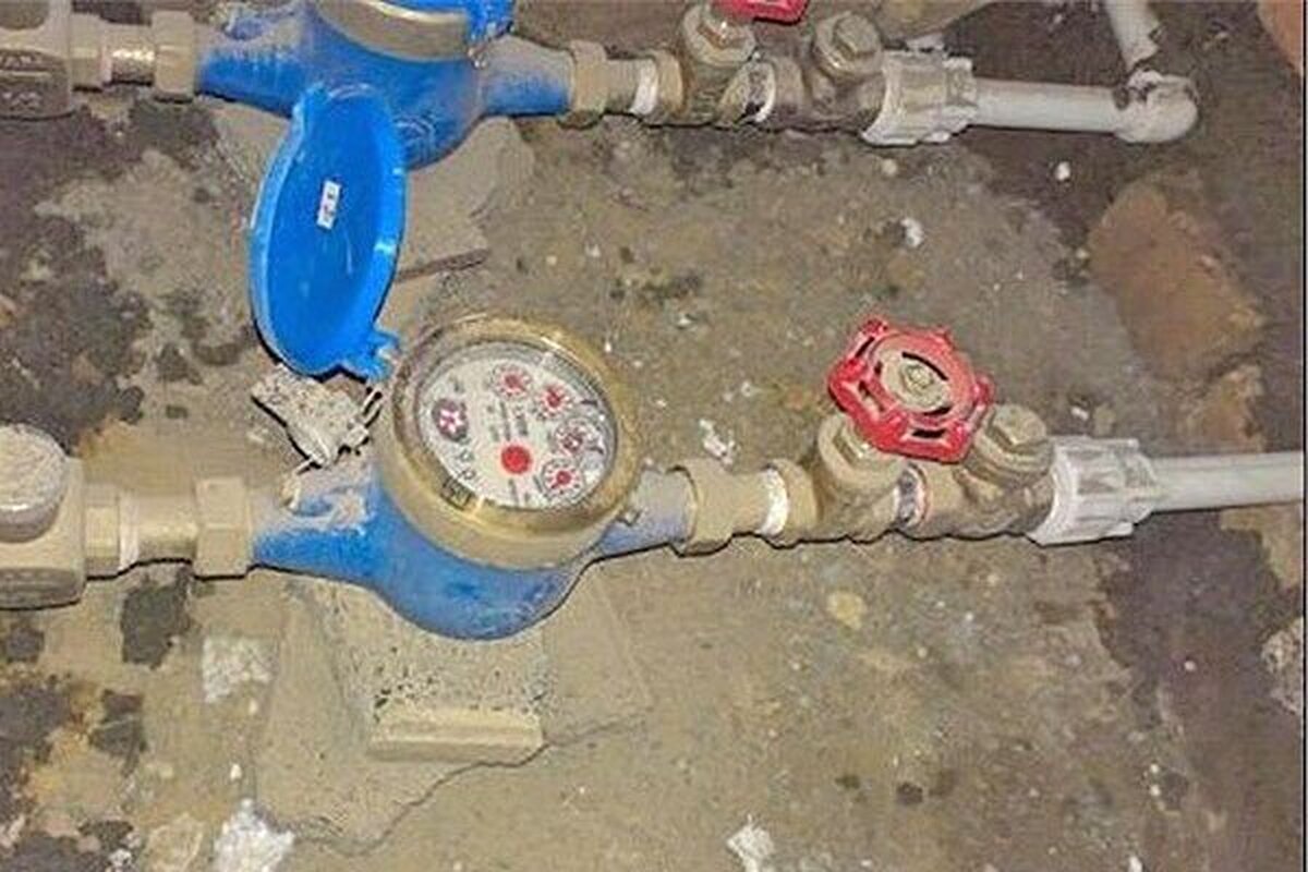 دستکاری کنتور آب تبعات قانونی دارد