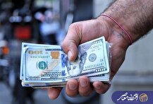 جعل پیشرفته دلار ۱۰۰ دلاری؛ تشخیص بدون ابزار حرفه‌ای تقریبا غیرممکن است