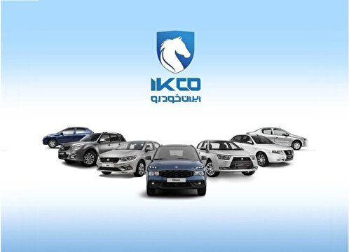 قیمت محصولات ایران خودرو امروز دوشنبه ۶ بهمن ۱۴۰۴