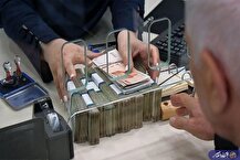 افزایش وام ازدواج تا ۵۰۰ میلیون تومان تصویب شد