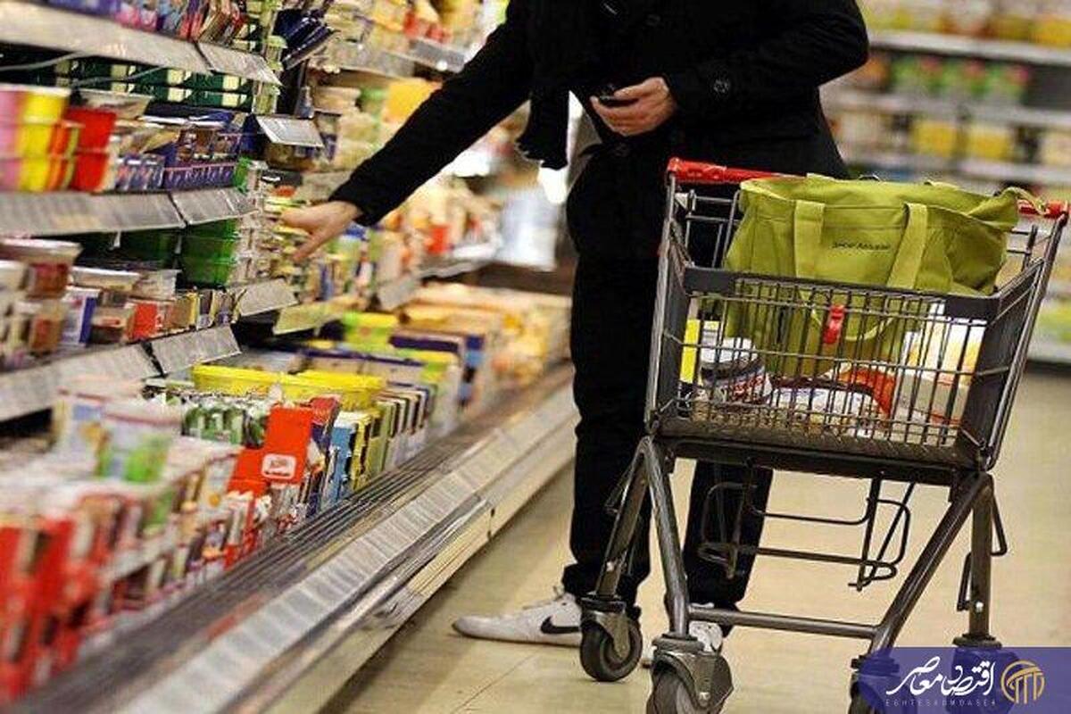 دستوراتی در مورد واردات کالاهای اساسی و اختیارات استانداران صادر شد