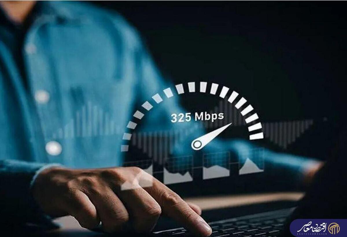 فوری/ اینترنت بین‌الملل از ظهر امروز وصل می‌شود!