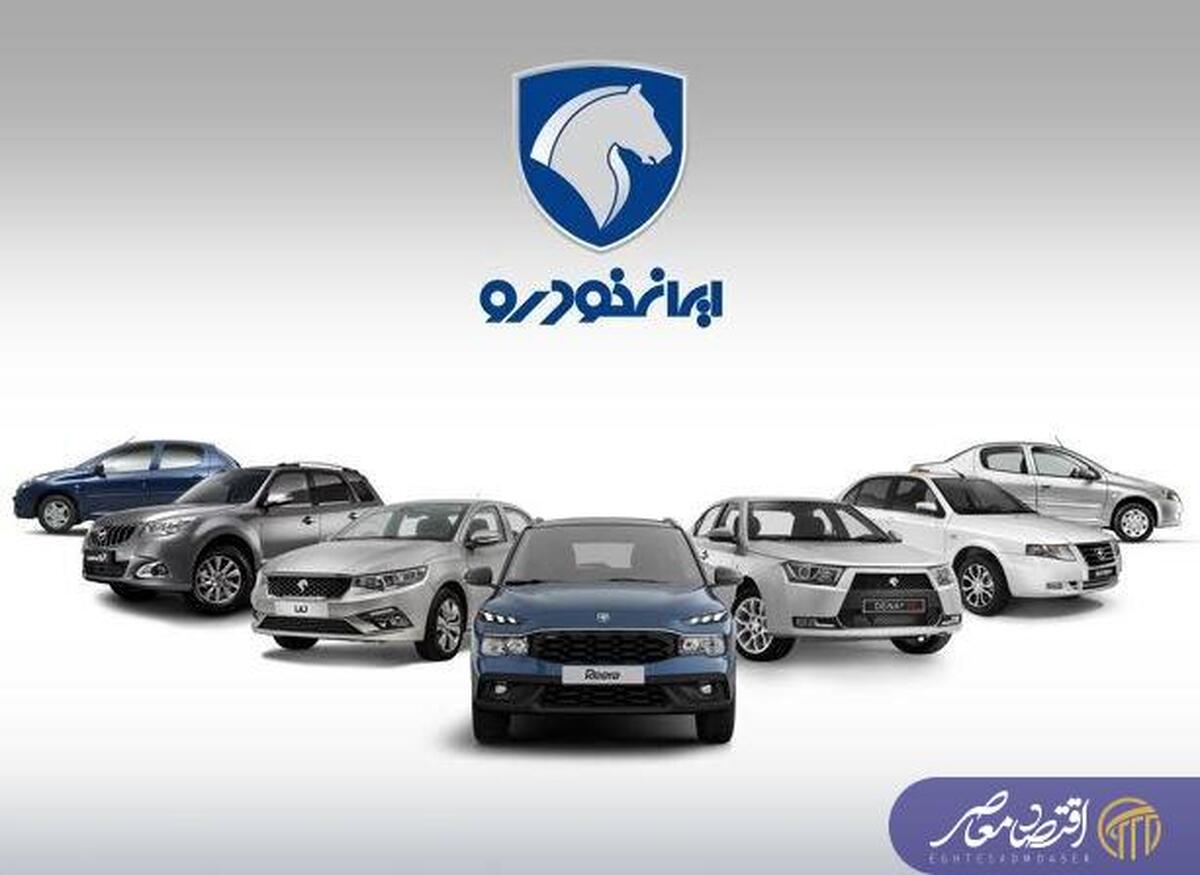 هشدار جدی مجلس: کمیسیون صنایع اجازه افزایش ۶۰ درصدی قیمت خودرو را نمی‌دهد