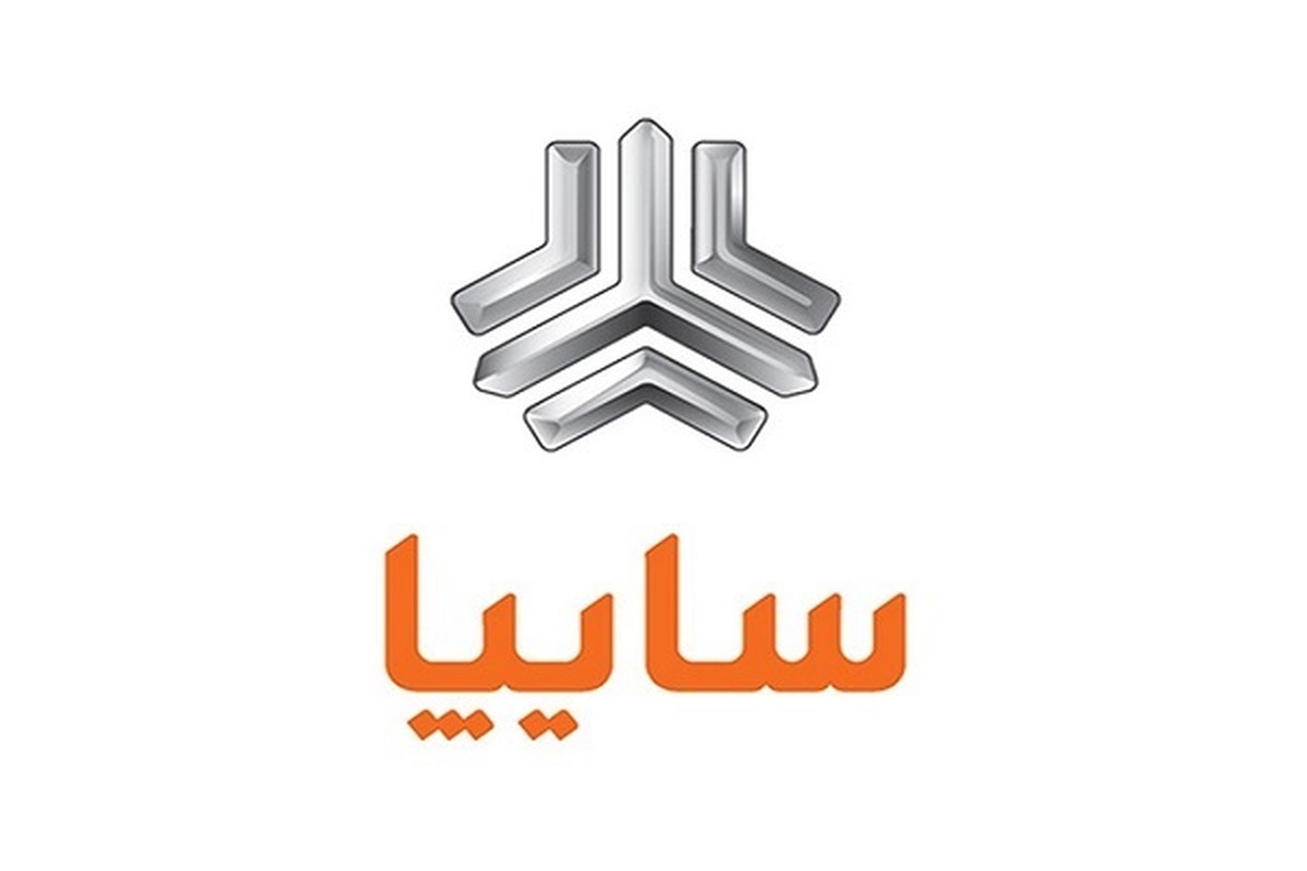 سایپا فروش میرود؛ خریداران غول خودروسازی ایران را بشناسید