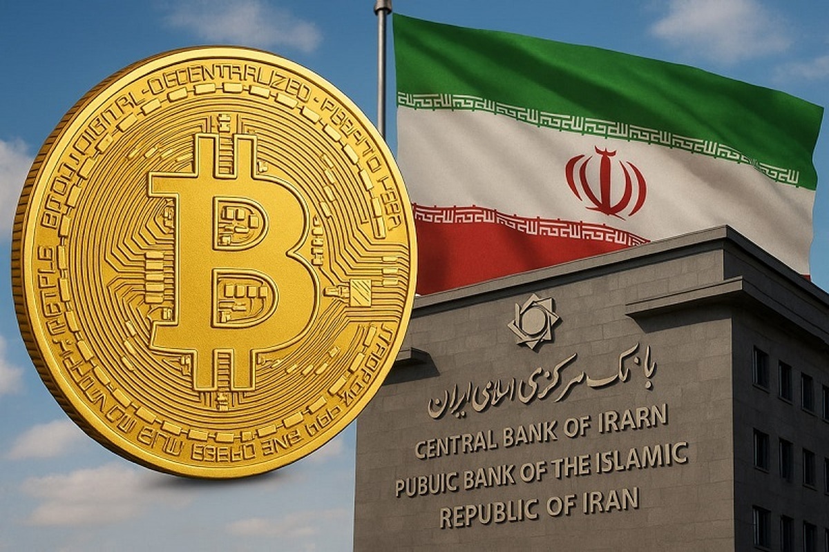 پشتپرده خطونشان بانک مرکزی برای صرافیهای ایرانی ارز دیجیتال