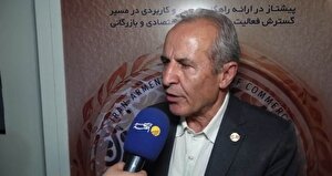 ارمنستان پلی برای تجارت ایران با اوراسیا
