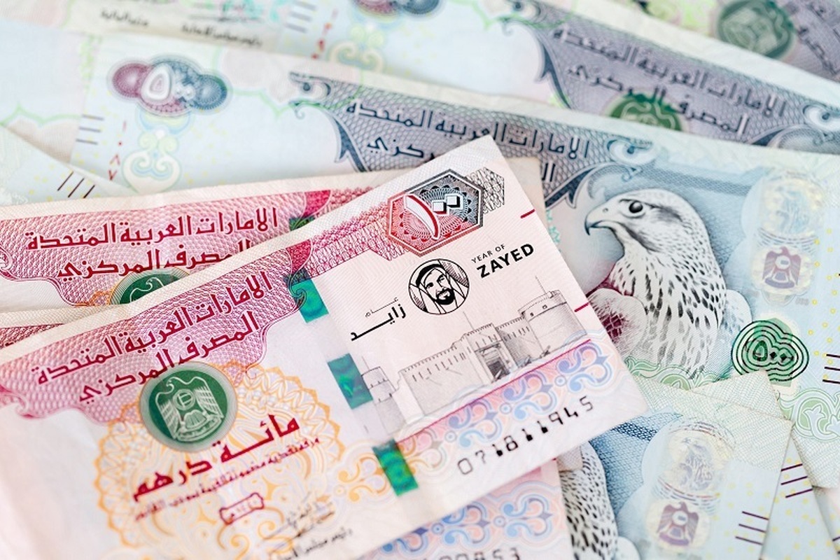 قیمت درهم امارات امروز جمعه ۱۲ اردیبهشت ۱۴۰۴