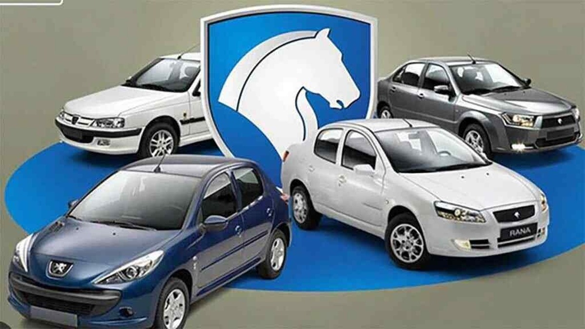 جزییات ثبت نام ایران خودرو اردیبهشت ۱۴۰۴ + لینک