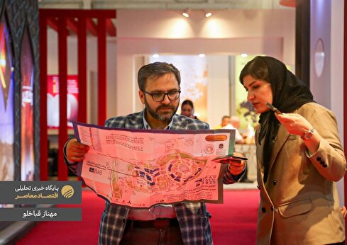 ایران اکسپو ۲۰۲۵؛ ویترین توان ملی